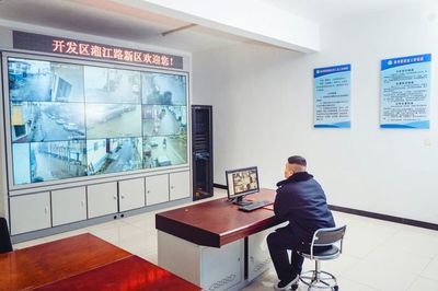 經(jīng)濟(jì)技術(shù)開發(fā)區(qū)湘江路新區(qū)技防監(jiān)控中心建設(shè)情況與監(jiān)控器部署分析