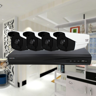 海康威視400萬POE網絡監控套裝 打造智能安防，守護家的每一刻