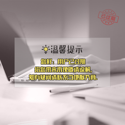 精選工程板工程 服務(wù)好！2022已更新 —— 金屬建筑裝飾材料制造新高度