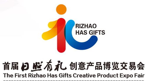 日照創意風暴來襲 未來城鄉、互動型文創如何通過“千里”“多彩農業實驗”重構生活獲得感？